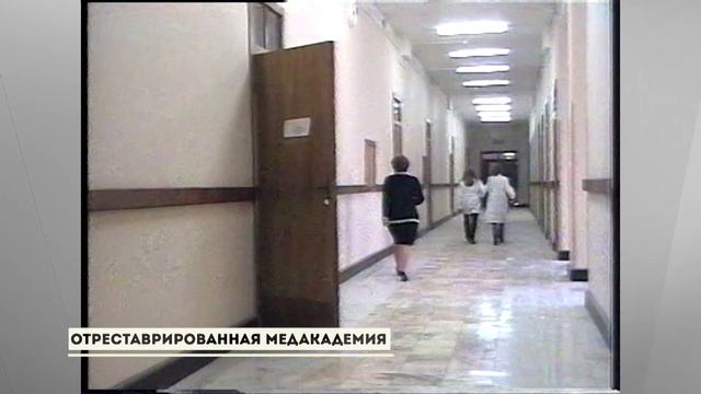 «ГУБЕРНИЯ. ПРОШЛОЕ», выпуск 27 января 2025 года смотреть онлайн