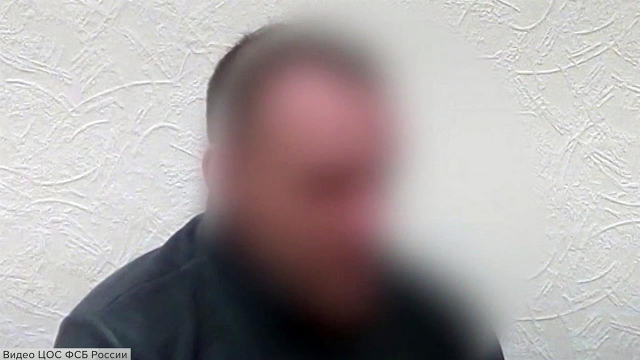 ФСБ задержала в Свердловской области семью террористов. смотреть онлайн