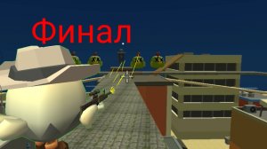 зомби апокалипсис часть 3 финал я спас весь мир