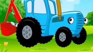 Синий трактор 2 серия