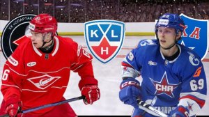 ХОККЕЙ ЧЕМПИОНАТ КХЛ.  СПАРТАК - СКА.  ТЕКСТОВАЯ ОНЛАЙН ТРАНСЛЯЦИЯ