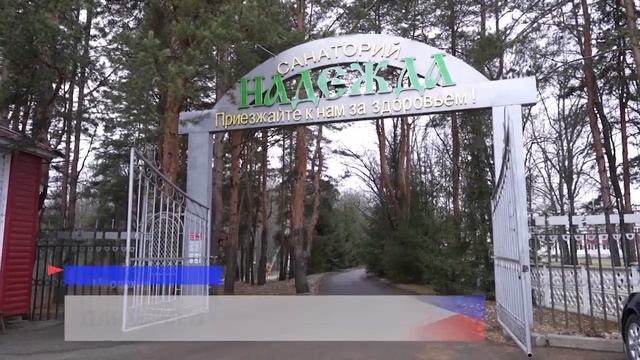 Новости "Волга 24" 08.12.2025 15:00 смотреть онлайн