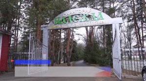 Новости "Волга 24" 08.12.2025 15:00