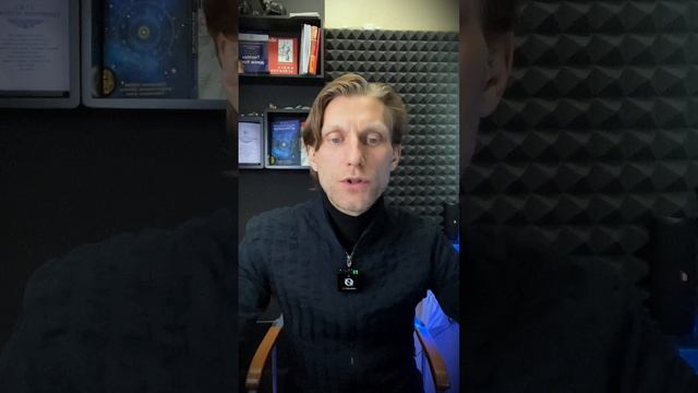 СТРОГИЙ КОЗЕРОГ ♑️ Полная лекция смотреть онлайн