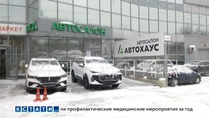 Подержанный кривой китайский внедорожник многодетной матери в автосалоне продали вдвое дороже нового