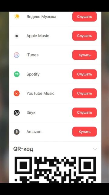 Новая Я MaryEita