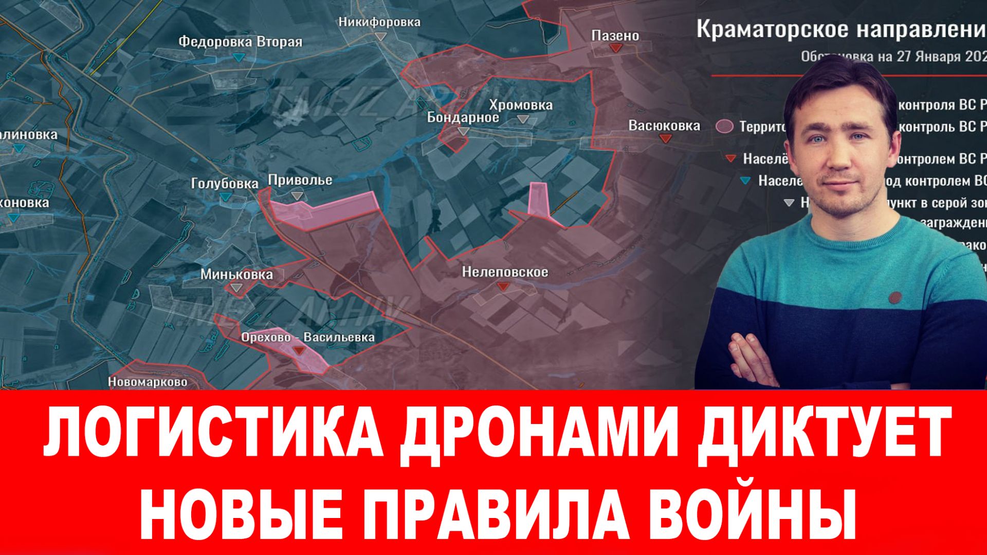 США уличили Данию в геноциде граждан Гренландии смотреть онлайн