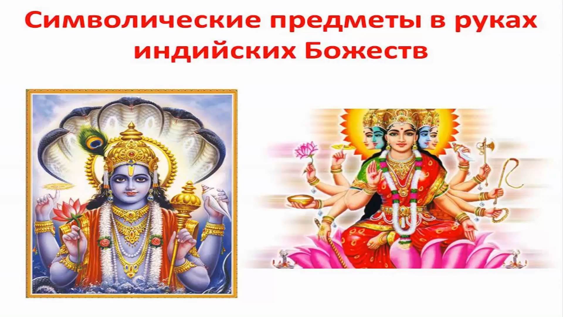 1 вводное занятие в школе обучения гаданию на таро смотреть онлайн