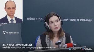 🔴LIVE. Из-за чего банки блокируют карты и каков механизм их разблокировки