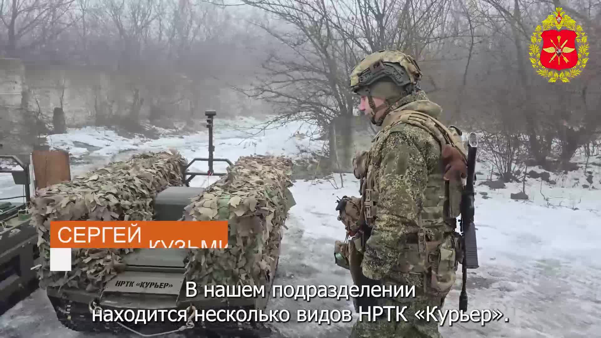 🎮 Военнослужащие подразделений войск беспилотных систем в составе полка РХБ защиты группировки в... смотреть онлайн