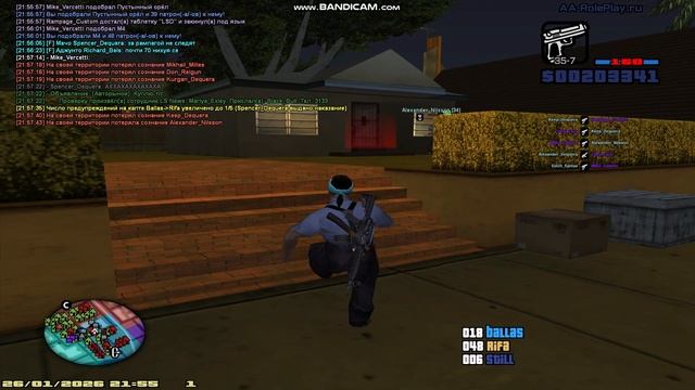 888 смотреть онлайн