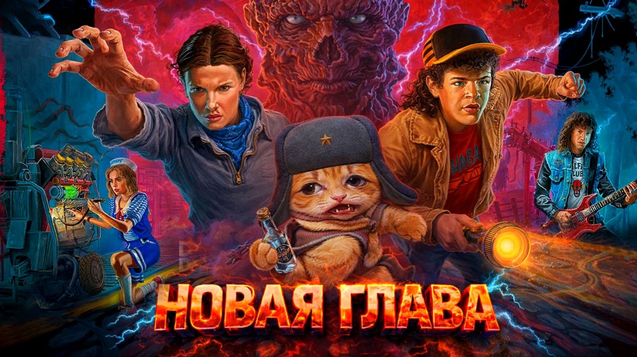 ВЕКНА (ПЕРВЫЙ) УЖЕ ТУТ / НОВАЯ ГЛАВА в Dead by Daylight смотреть онлайн