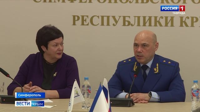 Симферопольские школьники встретились с прокурором Крыма смотреть онлайн