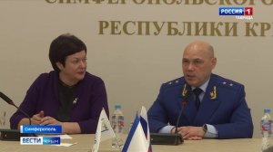 Симферопольские школьники встретились с прокурором Крыма