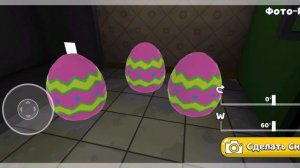 💜мой код 43096💜