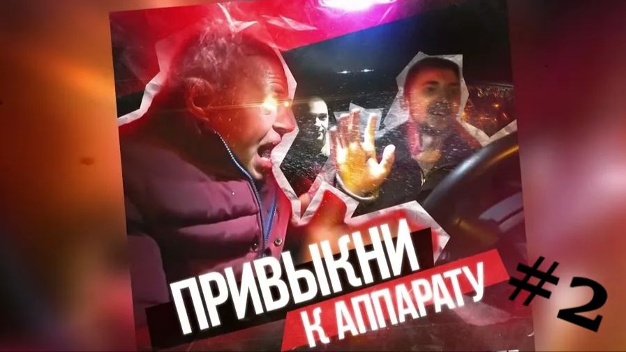 Продолжаем привыкать к аппарату: Начало погрузки второго вагона + разгрузка машины смотреть онлайн