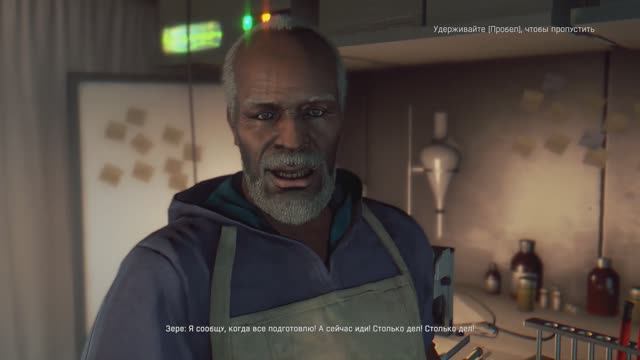 Dying Light [RUS, без комментариев]. Часть 12: Теория большого взрыва. смотреть онлайн