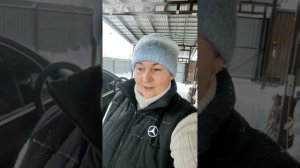 Зимний Фитнесс