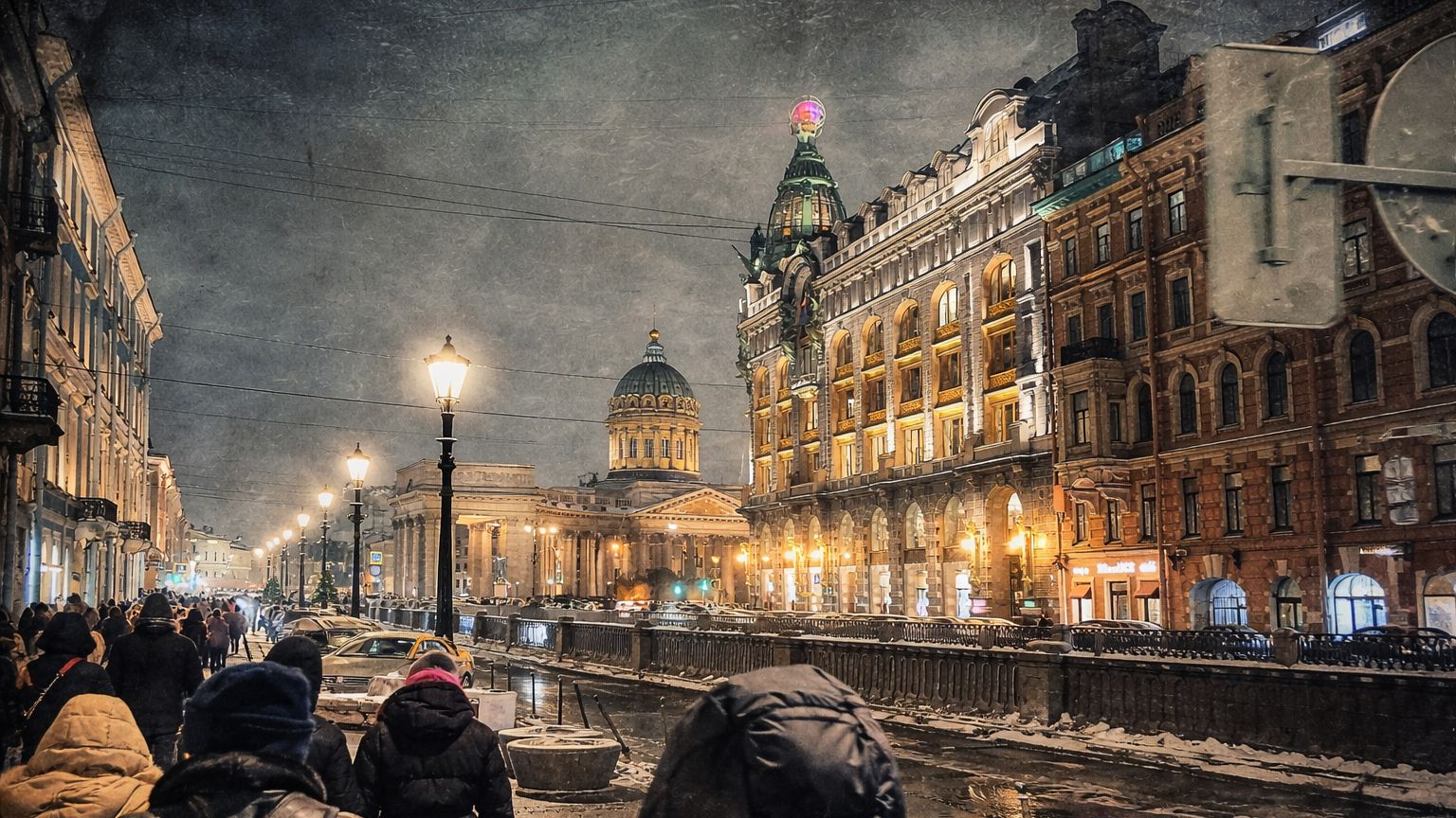 Зимний вечер на Невском смотреть онлайн