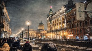 Зимний вечер на Невском