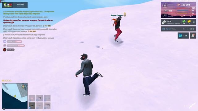 дм смотреть онлайн