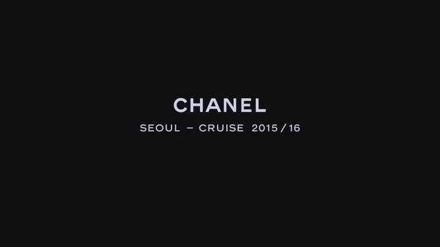 Показ коллекции Chanel Cruise 2015-2016 смотреть онлайн