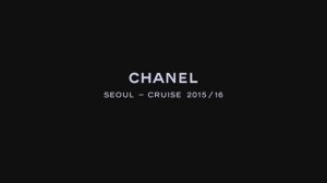 Показ коллекции Chanel Cruise 2015-2016