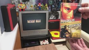 Видеокассета VHS "Адское пекло" (Инферно) 1999г. Жан-Клод Ван Дамм