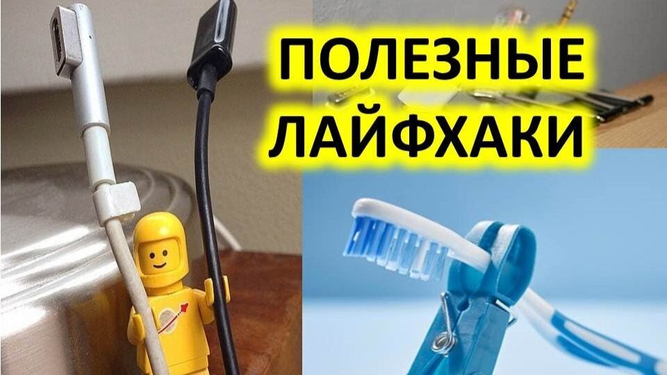 Эксперименты с водой смотреть онлайн