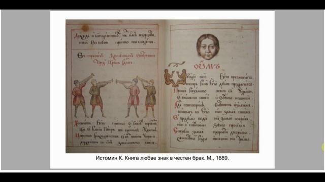 Смотреть на Rutube.ru