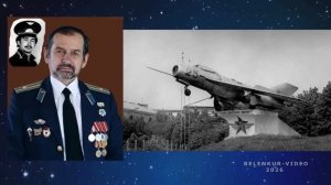 Я Офицер ... Советского Союза !