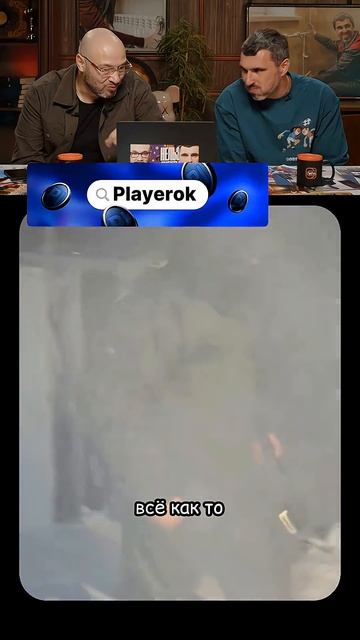 Жарь меня как мясо))) смотреть онлайн