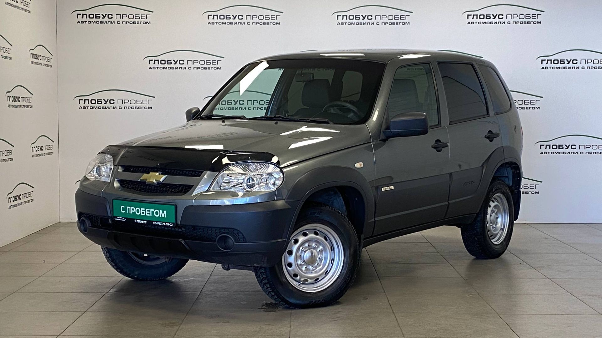 Видеопрезентация Chevrolet Niva I Рестайлинг, 2017 смотреть онлайн