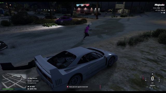 ДБ смотреть онлайн