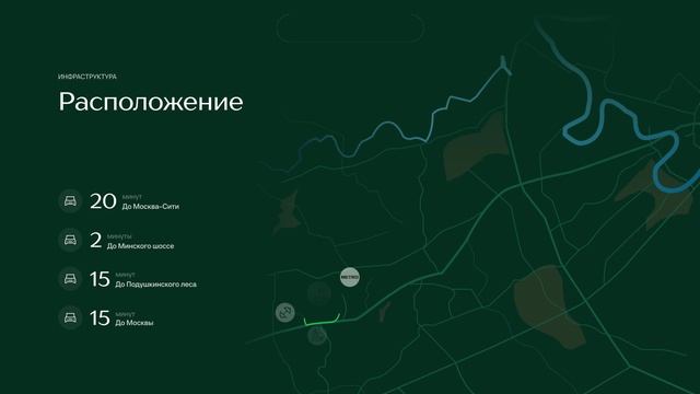 Мыс смотреть онлайн