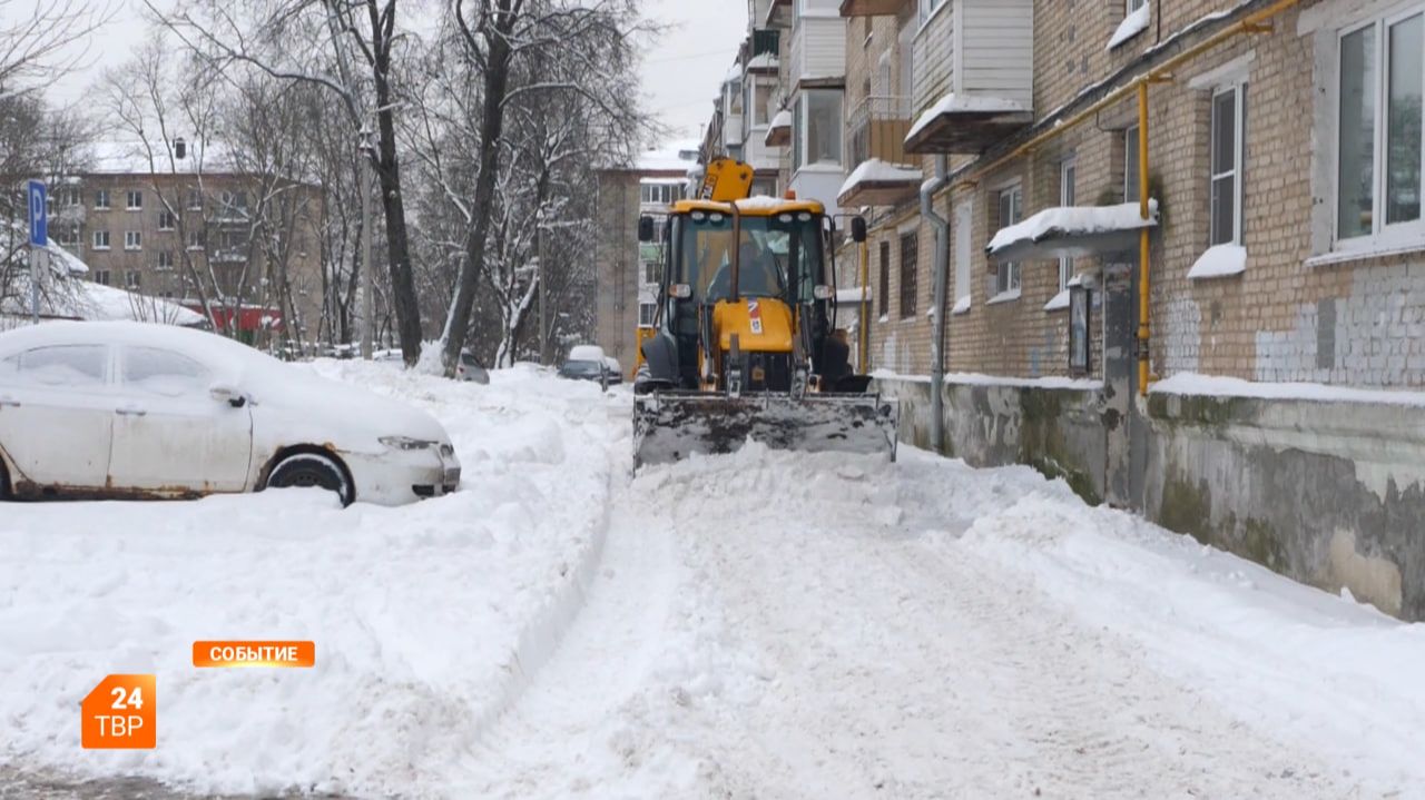Снег убирают оперативно смотреть онлайн
