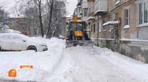 Снег убирают оперативно