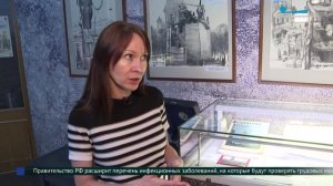 «Гремит салют над Ленинградом»