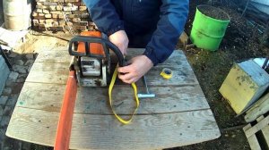 ПРИСПОСОБЛЕНИЕ ДЛЯ БЕНЗОПИЛЫ.