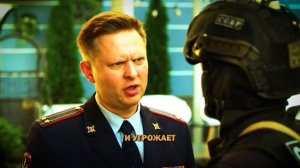 Подполковник проучил майора за обман 🤣 #сериал #невский #7серия