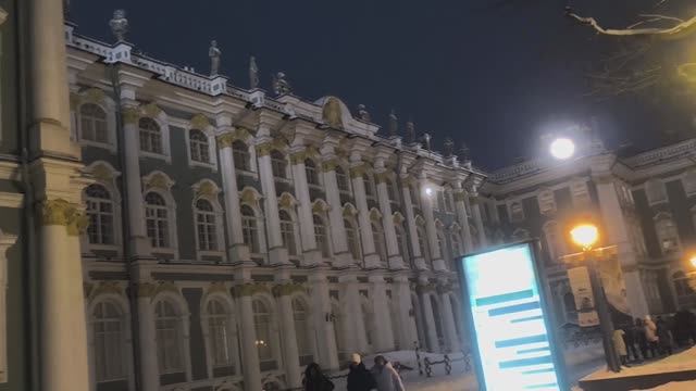 Эрмитаж.11.01.2026г.