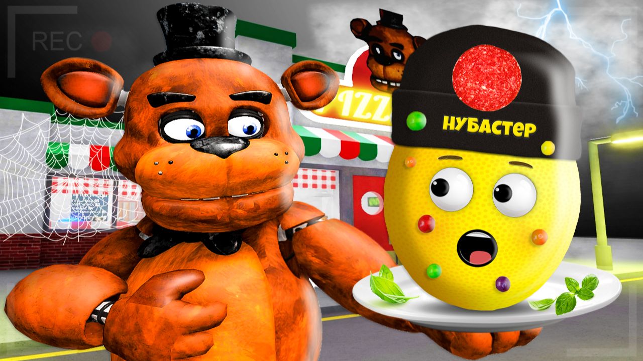 НЕ ЕШЬ ПИЦЦУ ФРЕДДИ в ROBLOX! смотреть онлайн