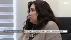 Сосед держит в страхе жителей дома на улице Парусной