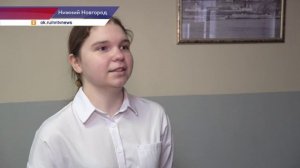 Городские Детские Рождественские чтения прошли в Нижнем Новгороде