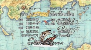 Ван Пис первый опенинг