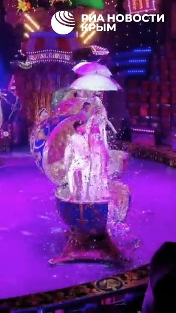 🎪 В симферопольском цирке имени Тезикова состоялся предпоказ шоу Гии Эрадзе "Бурлеск". смотреть онлайн