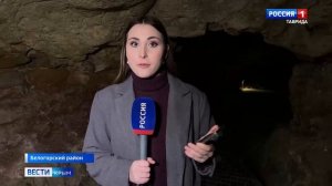 ВЕСТИ КРЫМ: выпуск 27.01.2026 21:10