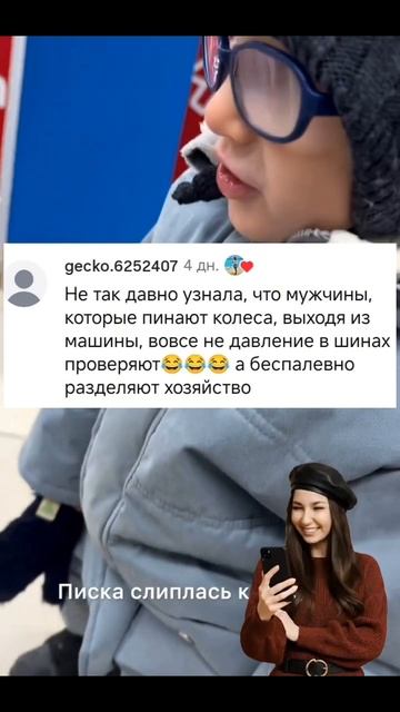 Одной тайной стало меньше смотреть онлайн