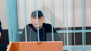 Криминальный авторитет Вася Бандит не признал вину в вымогательстве 5 млн евро