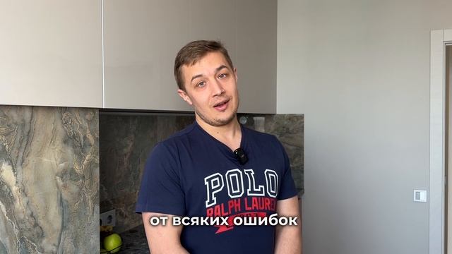 Отзыв заказчика (Вячеслав) смотреть онлайн